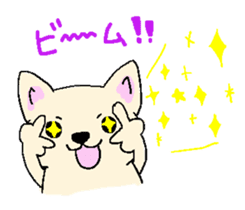 Japanese Chihuahua dog sticker #7309846