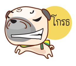 2Little(ver.2) sticker #7310030