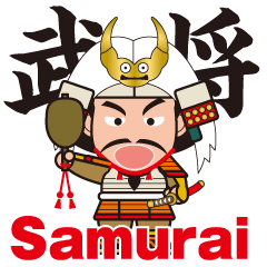 Sengoku Busho/Samurai All-star Cast