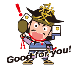 Sengoku Busho/Samurai All-star Cast sticker #7310098