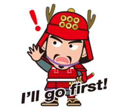 Sengoku Busho/Samurai All-star Cast sticker #7310109