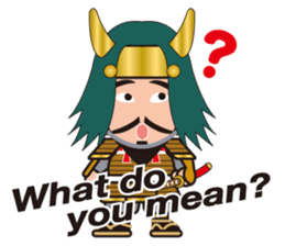 Sengoku Busho/Samurai All-star Cast sticker #7310110