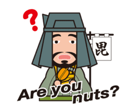 Sengoku Busho/Samurai All-star Cast sticker #7310120