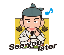 Sengoku Busho/Samurai All-star Cast sticker #7310122