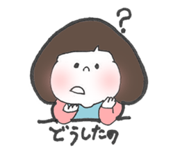 aizuchi ICHIGO chan sticker #7310128