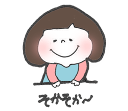 aizuchi ICHIGO chan sticker #7310129