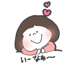 aizuchi ICHIGO chan sticker #7310130