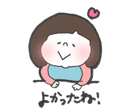 aizuchi ICHIGO chan sticker #7310131