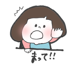 aizuchi ICHIGO chan sticker #7310132