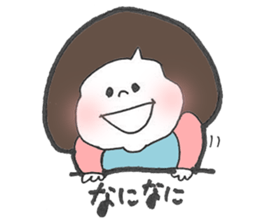 aizuchi ICHIGO chan sticker #7310133