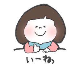 aizuchi ICHIGO chan sticker #7310136