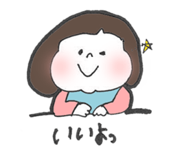 aizuchi ICHIGO chan sticker #7310137