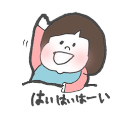 aizuchi ICHIGO chan sticker #7310138