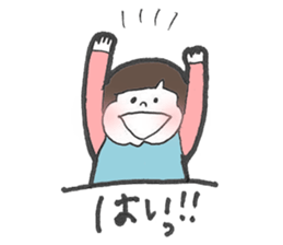 aizuchi ICHIGO chan sticker #7310139