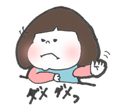 aizuchi ICHIGO chan sticker #7310140