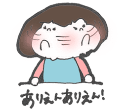 aizuchi ICHIGO chan sticker #7310141