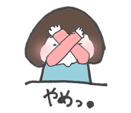 aizuchi ICHIGO chan sticker #7310142