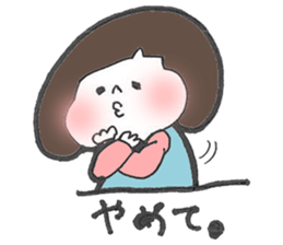 aizuchi ICHIGO chan sticker #7310143