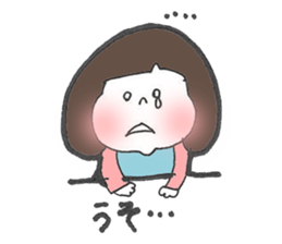 aizuchi ICHIGO chan sticker #7310145