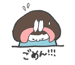 aizuchi ICHIGO chan sticker #7310149