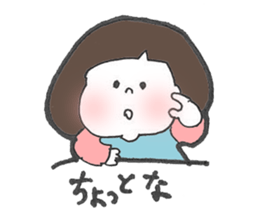 aizuchi ICHIGO chan sticker #7310150