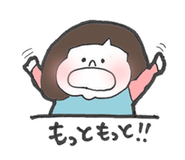 aizuchi ICHIGO chan sticker #7310151