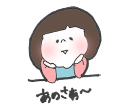 aizuchi ICHIGO chan sticker #7310152