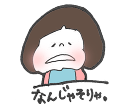 aizuchi ICHIGO chan sticker #7310153