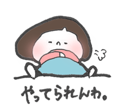 aizuchi ICHIGO chan sticker #7310154