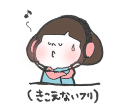 aizuchi ICHIGO chan sticker #7310155