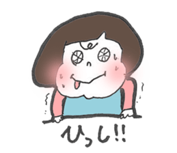 aizuchi ICHIGO chan sticker #7310157