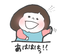 aizuchi ICHIGO chan sticker #7310158