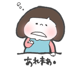 aizuchi ICHIGO chan sticker #7310160