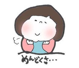 aizuchi ICHIGO chan sticker #7310162