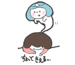 aizuchi ICHIGO chan sticker #7310163