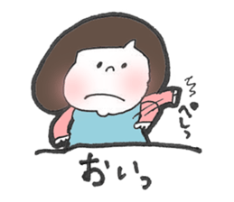 aizuchi ICHIGO chan sticker #7310164