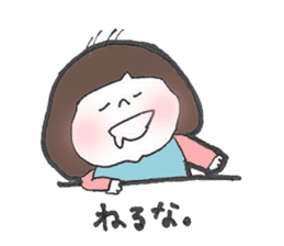 aizuchi ICHIGO chan sticker #7310166