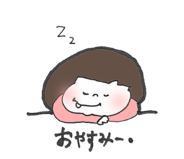 aizuchi ICHIGO chan sticker #7310167