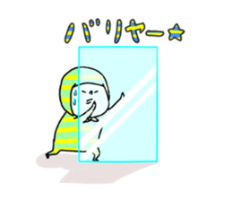 His name is Green NINJA. 4 sticker #7310170