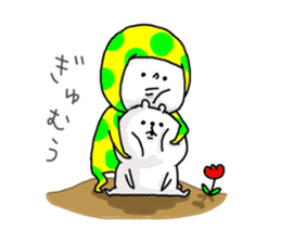 His name is Green NINJA. 4 sticker #7310174