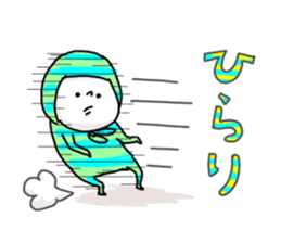 His name is Green NINJA. 4 sticker #7310188