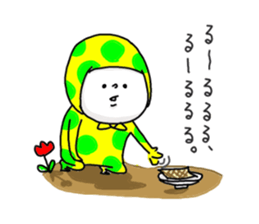 His name is Green NINJA. 4 sticker #7310192
