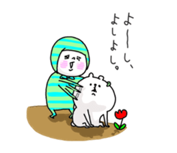 His name is Green NINJA. 4 sticker #7310195