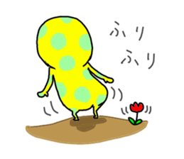 His name is Green NINJA. 4 sticker #7310202