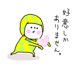 His name is Green NINJA. 4 sticker #7310206