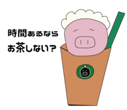 CHARA-BUTA Paradise sticker #7310290