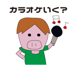 CHARA-BUTA Paradise sticker #7310291