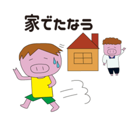 CHARA-BUTA Paradise sticker #7310294