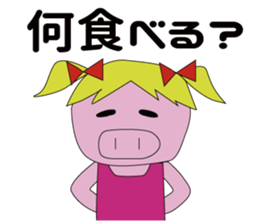 CHARA-BUTA Paradise sticker #7310297