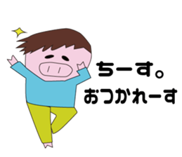 CHARA-BUTA Paradise sticker #7310300